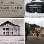 После сноса бани на набережной появилась петиция за сохранение старого облика Великого Новгорода