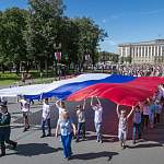 Что ждёт новгородцев на празднике государственного флага?