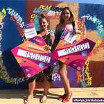 Две новгородки получили денежные гранты на фестивале «Таврида-АРТ» в Крыму