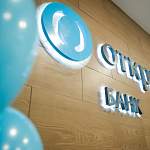 Банк «Открытие» вошел в ТОП-5 по объему средств физических лиц