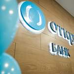 Банк «Открытие» вошел в пятерку лидеров рынка ипотечного кредитования