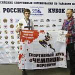 Боровичанин стал победителем «Кубка Кавказа» по тайскому боксу