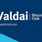 Международный дискуссионный клуб «Валдай» в этом году сменил формат