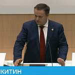 На Парламентских слушаниях в Совете Федерации Андрей Никитин назвал актуальные проблемы регионов