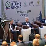 Новгородцы приняли участие в работе Национального лесного форума