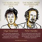 Стали известны лауреаты Нобелевской премии по литературе