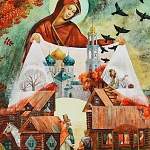 14 октября православные отметят великий праздник – Покров Пресвятой Богородицы