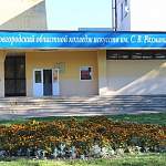 Новгородский колледж искусств готовится ярко отметить 60 лет