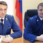 В Новгородской области назначили двух прокуроров