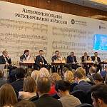 Андрей Никитин: План развития конкуренции помогает реализации национальных проектов