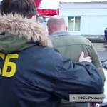 В Окуловке при передаче взятки полицейскому задержан житель Пермской области