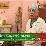 Умер новгородский хирург, всю жизнь спасавший детские жизни