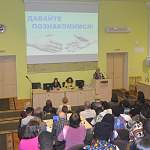 НовГУ объединил студентов из рекордного количества стран мира