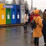 В Великом Новгороде появился первый стационарный пункт для раздельного сбора мусора
