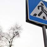 В Новгородской области три пешехода получили травмы из-за ДТП