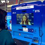 ВТБ первым в России запустил видеобанкоматы 