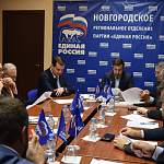 В Великом Новгороде предварительное голосование «Единой России» состоится 2 февраля