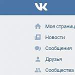Кто из глав районов Новгородской области постит в соцсетях больше всего?