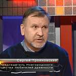 Сергей Трояновский рассказал малоизвестные факты о Валентине Лаврентьевиче Янине