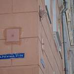 В Великом Новгороде 46 домов без табличек обзаведутся адресными указателями