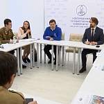 Руководитель НовГУ Юрий Боровиков встретился с представителями студенческих отрядов