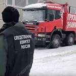 В Великом Новгороде пятеро бывших сотрудников ГИБДД и предприниматель предстанут перед судом