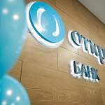 Банк «Открытие» предлагает записаться в отделения онлайн