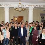 В Великом Новгороде профсоюзы провели Школу молодежного актива