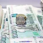 В Центробанке прокомментировали резкое снижение курса рубля