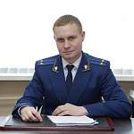 Назначен прокурор Великого Новгорода