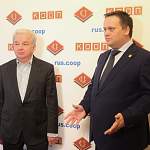 Андрей Никитин: «Наша задача – восстановить в регионе потребительскую кооперацию»
