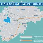 Пересекающая Новгородскую область дорога теперь в федеральном перечне под номером А-122