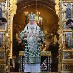 Патриарх Кирилл: «Господь неслучайно проводит нас через испытания»