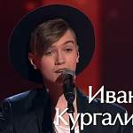 Сегодня телезрители решат судьбу новгородца Ивана Кургалина на проекте «Голос. Дети»
