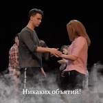 Актёры новгородского театра драмы призывают оставаться дома с помощью сказки для взрослых