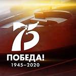 К 75-летию Победы: программа передач на Новгородском областном телевидении
