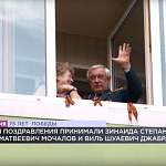 Видео: под окнами новгородских ветеранов прошли парады