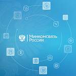 Запущен сервис для оформления заявок на выплаты на детей в размере 10 тысяч рублей