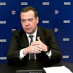 Дмитрий Медведев:«За каждым проблемным вопросом стоит конкретный человек»
