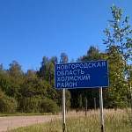 Остался только один район в Новгородской области без случаев заражения COVID-19