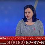 Новгородский эпидемиолог рассказала, можно ли сдать тест на ВИЧ без паспорта
