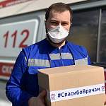 «Единая Россия» собрала 402 миллиона рублей на помощь медикам и гражданам в условиях пандемии коронавируса