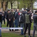 Жители Боровичей поддержали полицейских, подозреваемых в избиении обвиняемого в педофилии