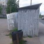 Жесть: в Великом Новгороде автобусная остановка превратилась в аттракцион