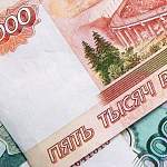 Почти 43 тысячи новгородских семей получат 1 июня выплату на детей от 3 до 16 лет