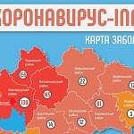 Немногим меньше Великого Новгорода: за сутки в Маловишерском районе зарегистрированы 22 случая COVID-19