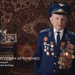 Навальный оскорбил ветерана Великой Отечественной войны