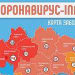 Новые случаи смертей больных с COVID-19 пришлись на Великий Новгород и Новгородский район