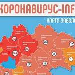 В Новгородской области новые случаи коронавируса зарегистрированы в шести муниципалитетах