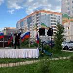 Жители новгородских «Ивушек» исполнили гимн России 